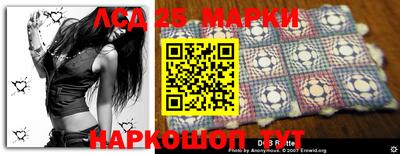 Альфа ПВП Янаул