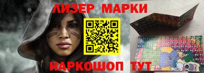 Альфа ПВП Янаул