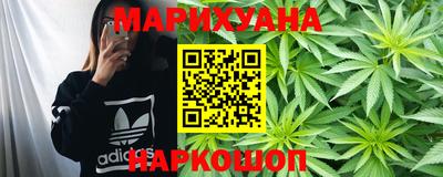 прущая мука Шелехов