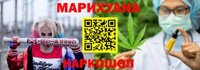 гашик Ярцево