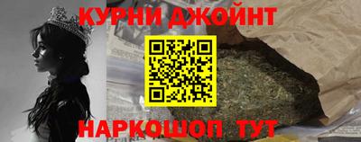 Альфа ПВП Янаул