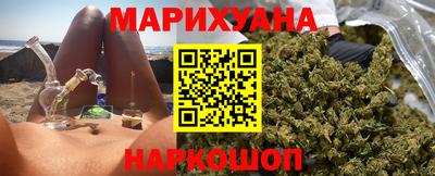 прущая мука Шелехов