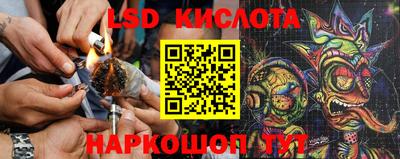 Альфа ПВП Янаул