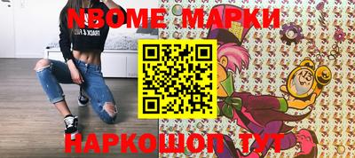 Альфа ПВП Янаул