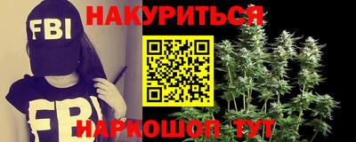молекула духа Ярославль