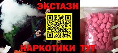 гашик Ярцево