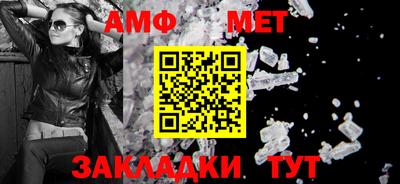 кокаин премиум Каменск-Уральский
