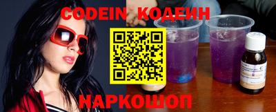 прущая мука Шелехов
