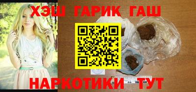 Альфа ПВП Янаул
