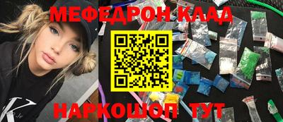 Альфа ПВП Янаул